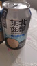 魏爾夫東北凍梨汽水果汁320ml*12罐懷舊果味老汽水凍梨飲料整箱商用批發(fā) 曬單實(shí)拍圖