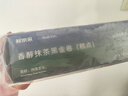 鮮京采the Roll'ING聯(lián)名 黑金抹茶瑞士卷 500g/8片冰淇淋蛋糕中秋聚會(huì ) 曬單實(shí)拍圖