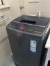 海爾（Haier）波輪洗衣機(jī)8公斤25年新品全自動(dòng)家用直驅(qū)變頻 一級(jí)能效 七維減震  一鍵智洗除菌螨XQB80-BZ20X0 曬單實(shí)拍圖
