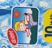 捉趣藍迪小驢公仔毛絨玩具可愛驢安撫陪睡小玩偶布娃娃送女生生日禮物 藍迪小驢 全長約43.5cm 曬單實拍圖