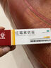 馬應龍 紅霉素軟膏1%*10g/盒 抗菌消炎止癢膿皰瘡化膿皮膚病潰瘍面感染痤瘡燒燙傷擦傷感染 曬單實(shí)拍圖