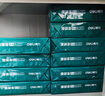 得力（deli）珊瑚海A4打印紙 70g500張*4包一箱 雙面打印復(fù)印紙 整箱2000張ZF371【銷冠系列】 曬單實(shí)拍圖