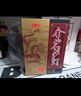 金沙回沙酒 魚兒酒 醬香型白酒 53度 500ml  單瓶裝 曬單實(shí)拍圖