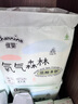 佳嬰氧氣森林拉拉褲XXXXL碼60片(18-21KG)全包臀嬰兒尿不濕親膚成長褲 曬單實拍圖