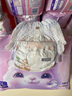 MOONY蘇菲尤妮佳Q薄萌羽慕怡小羊駝拉拉褲XXL26片(15kg及以上) 曬單實(shí)拍圖