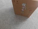 枝江王真選3 純糧食濃香柔雅低度白酒 中華老字號 國家地理標志產(chǎn)品 42%vol 500mL 4瓶 曬單實拍圖