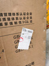 長(zhǎng)虹半自動(dòng)波輪洗衣機(jī) 家用老式雙缸雙桶 洗脫一體機(jī) 大容量脫水甩干機(jī) 洗脫21.8公斤【洗滌15公斤+脫水6.8公斤】 曬單實(shí)拍圖