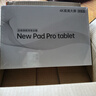 HUWYI平板電腦padPro2025新款ipad 4K超清大屏全面屏144Hz全網(wǎng)通5G高刷網(wǎng)課學(xué)習(xí)游戲娛樂辦公 湖光青 17pro16G運(yùn)行+256G內(nèi)存+豪華禮品12英 曬單實(shí)拍圖
