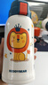 杯具熊（BEDDYBEAR）正品兒童保溫杯帶吸管大容量一杯多用寶寶學(xué)生直飲水杯 雙蓋-獅子王600ml 免費(fèi)定制刻字 曬單實(shí)拍圖