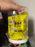 達(dá)力搖（daliyao）檸檬蜜汁水果蜂蜜蓋飲料蜂蜜水36g*10支瓶蓋扭蓋鎖鮮裝新鮮果茶 曬單實(shí)拍圖