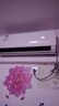 美的空調(diào)掛機(jī)大1匹酷省電pro新一級(jí)能效自清潔節(jié)能變頻冷暖家電國家補(bǔ)貼20%智能臥室KFR-26GW/N8KS1-1P 曬單實(shí)拍圖