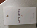 華為 nova 14 Ultra 國家補(bǔ)貼 256GB 曜金黑 全焦段紅楓質(zhì)感人像 天通北斗雙衛(wèi)星通信 鴻蒙智能手機(jī) 曬單實(shí)拍圖