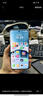 小米（MI）REDMI 紅米Turbo4 Pro 國家補貼 第四代驍龍8s 7550mAh長(cháng)續航 IP68防水 小米紅米新品5G手機 白色 12GB+256GB 【官方標配】 曬單實(shí)拍圖