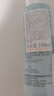 雅漾（Avene）恒潤(rùn)肌活保濕精華液100ML 小蠻腰肌底精華干敏滋潤(rùn) 曬單實(shí)拍圖
