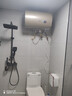 海爾（Haier）電熱水器一級能效2200W速熱恒溫大容量50/60/80升家用租房衛生間節能儲水式熱水器金剛三層內膽 60L2200W MU 機械金色 曬單實(shí)拍圖