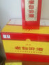汾酒 老白汾醇柔 清香型白酒 42度 475ml*6瓶 整箱裝 婚慶喜宴送禮 曬單實拍圖