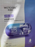 水密碼煙酰胺面膜透亮補水保濕面膜20片*25g/片護膚品男女士 曬單實拍圖