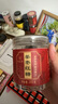 九芝堂姜棗紅糖古法熬制紅糖姜茶紅糖塊姨媽月子產(chǎn)婦適用3罐組合裝600g 曬單實(shí)拍圖