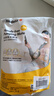 美德樂(lè )（Medela）哺乳內衣 免手扶文胸孕婦解放雙手省時(shí)省力 百搭各種吸乳器 櫻花粉 均碼 曬單實(shí)拍圖