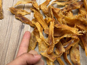 【古九珍】深海土鳘魚(yú)膠 土鳘花膠赤嘴（條）鳘本港鱉肚鰾干貨膠膠原蛋白孕婦滋補營(yíng)養品 250克約200頭裝（400頭/斤） 曬單實(shí)拍圖