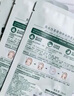 植物醫(yī)生【王俊凱同款】高山白茶清潤補水奶皮面膜補水細致毛孔26ml*20片 曬單實拍圖