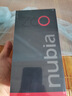 努比亞（nubia）Z60 Ultra領(lǐng)先版 真全面屏12GB+256GB冰溪銀 第三代驍龍8領(lǐng)先版 三主攝 5G手機(jī)【蘇超】國家補(bǔ)貼 曬單實(shí)拍圖