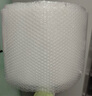 寶品坊 加厚氣泡膜28米*50CM 包裝氣泡袋泡泡紙珍珠棉打包泡沫紙搬家快遞搬運(yùn)防震氣泡膜 曬單實(shí)拍圖