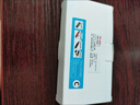 京呈適用惠普938墨盒 9730墨盒HP OfficeJet Pro 9110b 9120 9130 9720打印機墨盒墨水 hp938四色墨盒套裝 曬單實(shí)拍圖