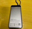 MIIIW米物【3C認(rèn)證可上飛機(jī)】20000mAh 55W/30W快充自帶線充電寶小米私有協(xié)議適用蘋果安卓M320 Air鈦金 曬單實(shí)拍圖