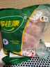 龍大肉食 黑豬軟骨肋排凈重2斤 豬脆骨軟排 糖醋排骨紅燒食材 黑豬肉生鮮 曬單實拍圖