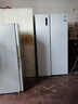 容聲545升雙開(kāi)門(mén)對開(kāi)門(mén)電冰箱家用一級能效節能風(fēng)冷無(wú)霜超薄大容量BCD-545WD6HP白色以舊換新國家補貼 曬單實(shí)拍圖