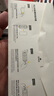 倍思（Baseus）【全視窗丨無(wú)邊膜】適用蘋(píng)果15promax鋼化膜iPhone15promax手機(jī)膜高清抗指紋保護(hù)膜無(wú)塵倉(cāng)雙片裝 曬單實(shí)拍圖