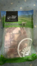 銀蕨農(nóng)場(chǎng)（SILVER FERN FARMS）新西蘭草飼羔羊肩肉塊500g 黃金牧場(chǎng)自由放牧 清淡無(wú)膻味 羔羊肩肉塊500g 曬單實(shí)拍圖