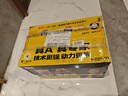 超威（CHILWEE）電瓶車(chē)電瓶電動(dòng)車(chē)電池48V20Ah鉛酸電池 免費上門(mén)安裝 曬單實(shí)拍圖
