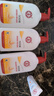 大寶SOD蜜300ml*3身體乳液面霜潤膚補(bǔ)水保濕男女面部護(hù)膚品七夕禮物 曬單實拍圖
