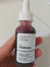 THE ORDINARY【原裝進(jìn)口】30%果酸面膜水楊酸精華控油改善祛痘印閉口粉刺黑頭 30%果酸精華*1瓶裝 曬單實(shí)拍圖