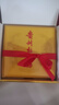 杜醬酒（金獎15）茅臺鎮(zhèn)53度醬香型白酒  純糧坤沙酒 高度窖藏老酒 53度 500mL 6瓶 整箱帶酒杯+手提袋 曬單實拍圖