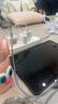 京選京東自有品牌 適用蘋(píng)果充電器快充套裝PD20W充電頭數據線(xiàn)蘋(píng)果15/16兼容華為oppo小米三星vivo手機 曬單實(shí)拍圖