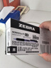 斑馬牌（ZEBRA）JJ15按動(dòng)黑色中性筆0.5mm簽字筆商務(wù)水筆學(xué)生練字考試刷題筆高顏值學(xué)習辦公文具套裝10支 曬單實(shí)拍圖
