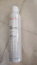 雅漾（Avene）舒泉調理噴霧300ML補水保濕爽膚濕敷水敏肌護膚化妝水大噴情人節(jié) 曬單實拍圖