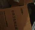 杜邦（DUPONT）衛(wèi)生間止逆閥ABS材質(zhì)止逆閥衛(wèi)生間浴霸止逆閥煙道閥世界500強 曬單實拍圖
