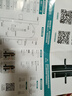 科西朗【手機(jī)設(shè)置】指紋鎖電子鎖家用密碼鎖入戶門智能門鎖防盜門公寓鎖 【手機(jī)管理+8合1開鎖】指導(dǎo)安裝 曬單實拍圖