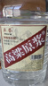 卓譽(yù)瀘州高粱酒自飲泡酒專(zhuān)用52度清香型白酒桶裝純糧食酒5L散酒約10斤 曬單實(shí)拍圖