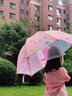 牧萌兒童雨傘女孩男童幼兒園小學(xué)生寶寶專用輕便小傘 粉色公主恐龍 曬單實拍圖