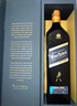 尊尼獲加（JOHNNIE WALKER） 藍方藍牌 兔年限定 蘇格蘭調和型威士忌 1000ml 40度 進(jìn)口洋酒 曬單實(shí)拍圖
