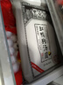 缸鴨狗 1926 榴蓮湯圓580g 29只 中華老字號 寧波水果湯圓 早餐甜品 夜宵元宵 曬單實(shí)拍圖