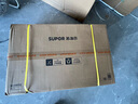 蘇泊爾（SUPOR）煤氣灶雙灶燃氣灶具灶臺5.2KW猛火67%熱效雙邊定時AI防干燒[家電國家補貼至高20%]天然氣DG1pro 曬單實拍圖