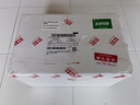 京鮮生 秘魯藍(lán)莓稀有超級(jí)巨無(wú)霸24mm+ 4盒裝125g/盒 源頭直發(fā)  曬單實(shí)拍圖