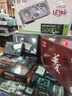 長城 GREAT WALL國潮華夏傳承經(jīng)典系列ATX3.1直出650W/750W/850W臺式機電腦電源中國能效認證1級能效銅牌能效86+ 華夏750W直出ATX3.1【86+ 】 曬單實拍圖
