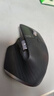 羅技（Logitech）大師系列 MX Master 3S 無線藍(lán)牙鼠標(biāo) 人體工學(xué) 辦公 靜音鼠標(biāo) 高端 石墨黑 帶無線接收器 曬單實(shí)拍圖